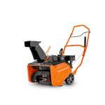 Ariens PROFESSIONAL 21 SSR