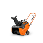 Ariens S18 SINGLE STAGE