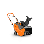 Ariens S18 SINGLE STAGE