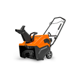 Ariens PATH-PRO 208 ELECTRIC START