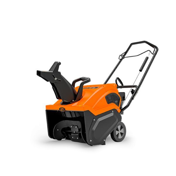 Ariens PATH-PRO 208 ELECTRIC START